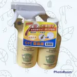 NAC NAC 酵素PLUS衣物去漬劑300ML/補充罐  鯊魚寶寶滴家