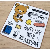 在飛比找蝦皮購物優惠-現貨🔥全新 懶懶熊 拉拉熊 Rilakkuma 方形大尺寸 