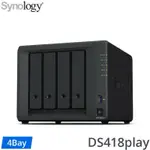 SYNOLOGY DS418 PLAY（二手）（不含硬碟）