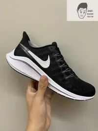 在飛比找Yahoo!奇摩拍賣優惠-【AND.】NIKE AIR ZOOM VOMERO 14 