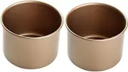 MAGICLULU 2pcs Circle Cake Mould Round Baking Pan Small Round Cake Tin Non-Stick Baking Pan Biscuit Mold