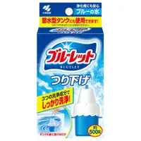 在飛比找PChome24h購物優惠-日本 小林製藥 BLUELET 馬桶水箱用 懸掛式 清潔劑3
