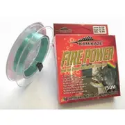 Multicolored FIREPOWER Super Line 150m 6lb Green & Blue