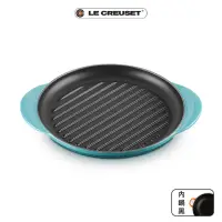 在飛比找momo購物網優惠-【Le Creuset】琺瑯鑄鐵鍋雙耳圓鐵烤盤25cm(土耳