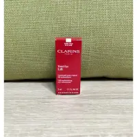 在飛比找蝦皮購物優惠-CLARINS 克蘭詩 全效緊緻眼霜 賽車眼霜 3ml