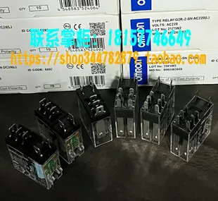 進口正品歐姆龍小型繼電器G2R-1-SN一2-SN SND(L) DC24V AC220V