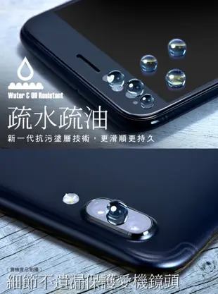 hoda OPPO R15 Pro【折扣碼】2.5D隱形進化版邊緣強化滿版9H鋼化玻璃貼 0.21mm