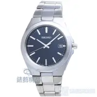 在飛比找旋轉拍賣優惠-香港代購SEIKO WATCH/精工表 SGEE79P1 深