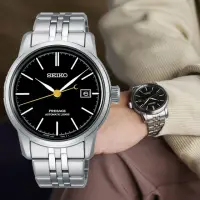 在飛比找momo購物網優惠-【SEIKO 精工】Presage 職人匠心漆藝機械錶-黑x