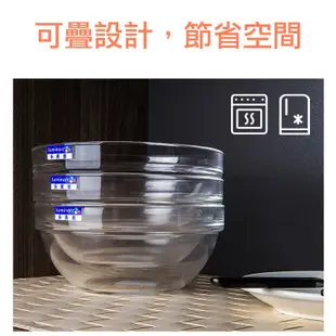 【Luminarc】法國樂美雅 強化玻璃金剛碗 17cm 沙拉碗 備料碗 攪拌碗 透明金剛碗 玻璃碗 (8.6折)