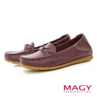 在飛比找momo購物網優惠-【MAGY】編織縫線真皮平底休閒鞋(紫色)