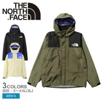 在飛比找蝦皮購物優惠-日本代購 可面交 THE NORTH FACE Gore-t