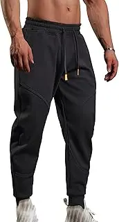 [JEShifangjiusu] Mens Sports Running Pants Slim Fit Lightweight Drawstring Sweatpants Elasticated Waist Sweatpants Jogging Pants, Black A1, M
