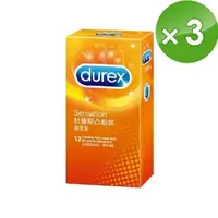 在飛比找PChome24h購物優惠-Durex杜蕾斯-凸點型 保險套（12入X3盒）