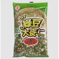 在飛比找蝦皮購物優惠-日正綠豆大麥仁(洋薏仁) 400g