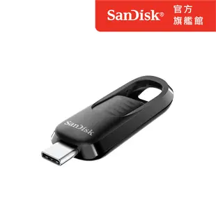 SanDisk Ultra Slide USB Type-C隨身碟 CZ480 128GB(公司貨)