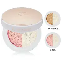 在飛比找Yahoo!奇摩拍賣優惠-【TESTER】雨晴美粧批發零售【LANCOME 蘭蔻 】激