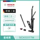 【BOSCH 博世】淨擊二合一直立式無線吸塵器 星燦黑 BCH3251TW 送好禮