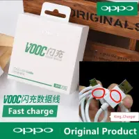 在飛比找蝦皮購物優惠-Oppo Vooc 4A Micro USB 數據線原裝 1