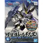 【BANDAI】組裝模型 SD鋼彈 BB戰士 三國創傑傳 夏侯惇托爾吉斯III 15