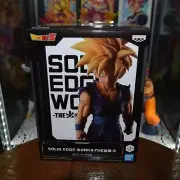 Dragon Ball Z: Super Saiyan Gohan Banpresto Collectible Figure