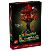 在飛比找momo購物網優惠-【LEGO 樂高】LT21346 IDEAS系列 - 家族樹