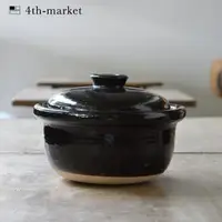 在飛比找momo購物網優惠-【好拾物】4TH MARKET 日本製 炊飯鍋 二合炊飯鍋 