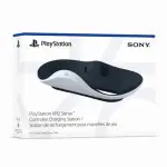 【SONY 索尼】PLAYSTATION VR2 (PS VR2) SENSE控制器充電座(CFI-ZSS1T)