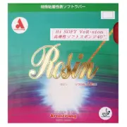 ARMSTRONG - ROSIN - Table Tennis Rubber