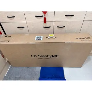 LG 閨蜜機 StanbyME 無線可移式智慧觸控螢幕 27吋 27ART10AKPL 全新