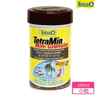 在飛比找momo購物網優惠-【TETRA 德彩】小型魚顆粒飼料 100ml