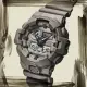 【CASIO 卡西歐】G-SHOCK 大地色調 霧面簡約雙顯腕錶 母親節 禮物(GA-700NC-5A)