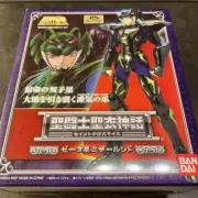Bandai Saint Seiya Saint Myth Cloth Mizar Syd Zeta star ver Figure