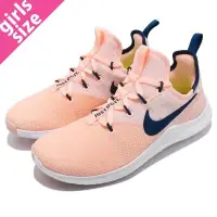 在飛比找Yahoo!奇摩拍賣優惠-{全新正品現貨} NIKE WMNS FREE TR 8 9