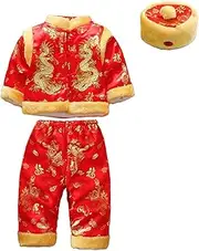 [yuksok] Boy Girl Tang Suit Chinese Baby Red Outfit Babys' Chinese Style suits for Chinese New Year 100-day Celebration and Festivals