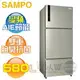 SAMPO 聲寶 ( SR-B58DV(Y6) ) 580公升 AIE智慧節能 變頻三門冰箱 -香檳銀