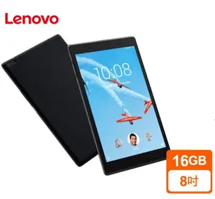 環保材質背版小黏 Lenovo Tab 4/2G+16G/8吋/四核心平板電腦/TB-8504F/HD IPS螢幕