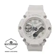Casio G-Shock for Ladies' Carbon Core White Resin Band Watch GMA-S2200M-7A