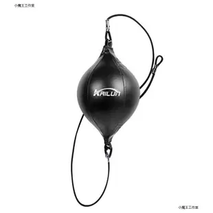 Quality Design Pu Leather Punching Ball Pear Boxing Bag Ref