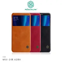 在飛比找PChome24h購物優惠-NILLKIN MIUI 小米 A2/6X 秦系列皮套