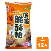 在飛比找樂天市場購物網優惠-日正 卡啦脆酥粉 500g (12入)/箱【康鄰超市】