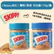 【Skippy】吉比 柔滑花生醬/顆粒花生醬(170g/罐) 即期出清2024/3/9