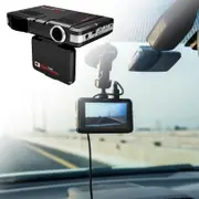 2-in-1 Car Radar & Electronic Dog Detector