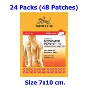24x Tiger Balm Plastered-RD Small Patch Warm Relief Muscle Pain Neck Back