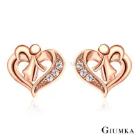 在飛比找momo購物網優惠-【GIUMKA】純銀耳環．新年禮物．耳針式(兩色任選)