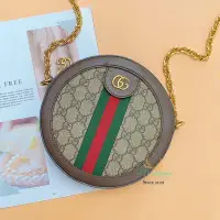 在飛比找Yahoo!奇摩拍賣優惠-【黎都精品】GUCCI 古馳 550618 OPHIDIA 