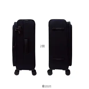 加賀皮件 萬國通路 Eminent 雅仕 輕量 大容量 可擴充 墨藍色 商務箱 行李箱 布箱 24吋 旅行箱 S0100
