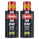 Alpecin 運動型咖啡因洗髮露250ml(2入組)