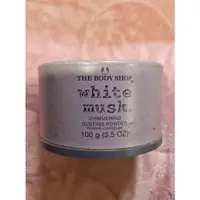 在飛比找蝦皮購物優惠-The body shop 白麝香香粉