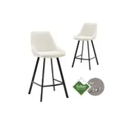 Simplife Set of 2-67cm Nemo cream stain resistant waterproof boucle fabric High Back Kitchen stool
